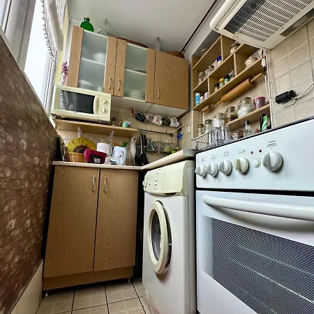 Sunce * Σαράγεβο