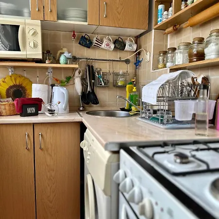 Sunce Σαράγεβο