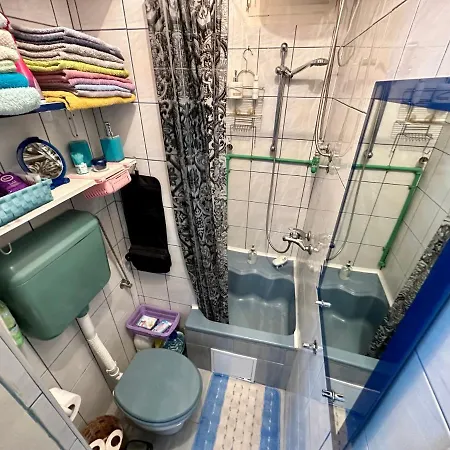 Sunce Appartement Sarajevo